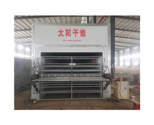 木皮烘干機(jī)