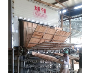 木皮烘干機(jī)